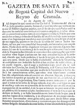 La Gaceta de Santa Fe Archivo Banco de la República